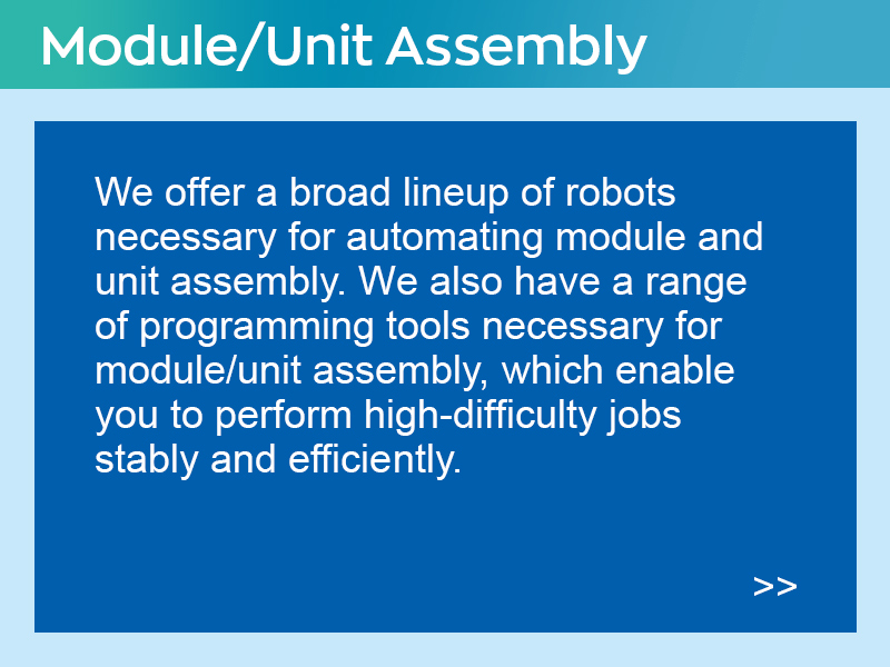 Module/Unit Assembly